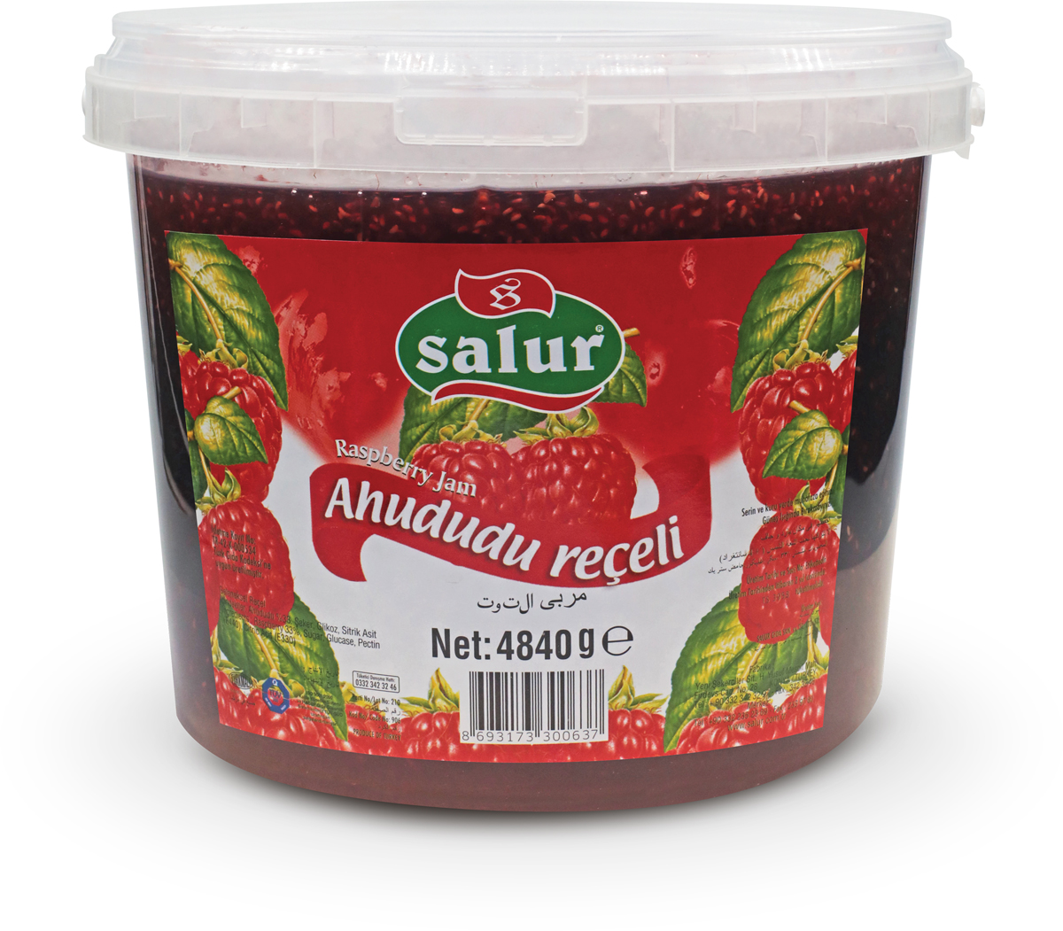 Ahududu Reçeli