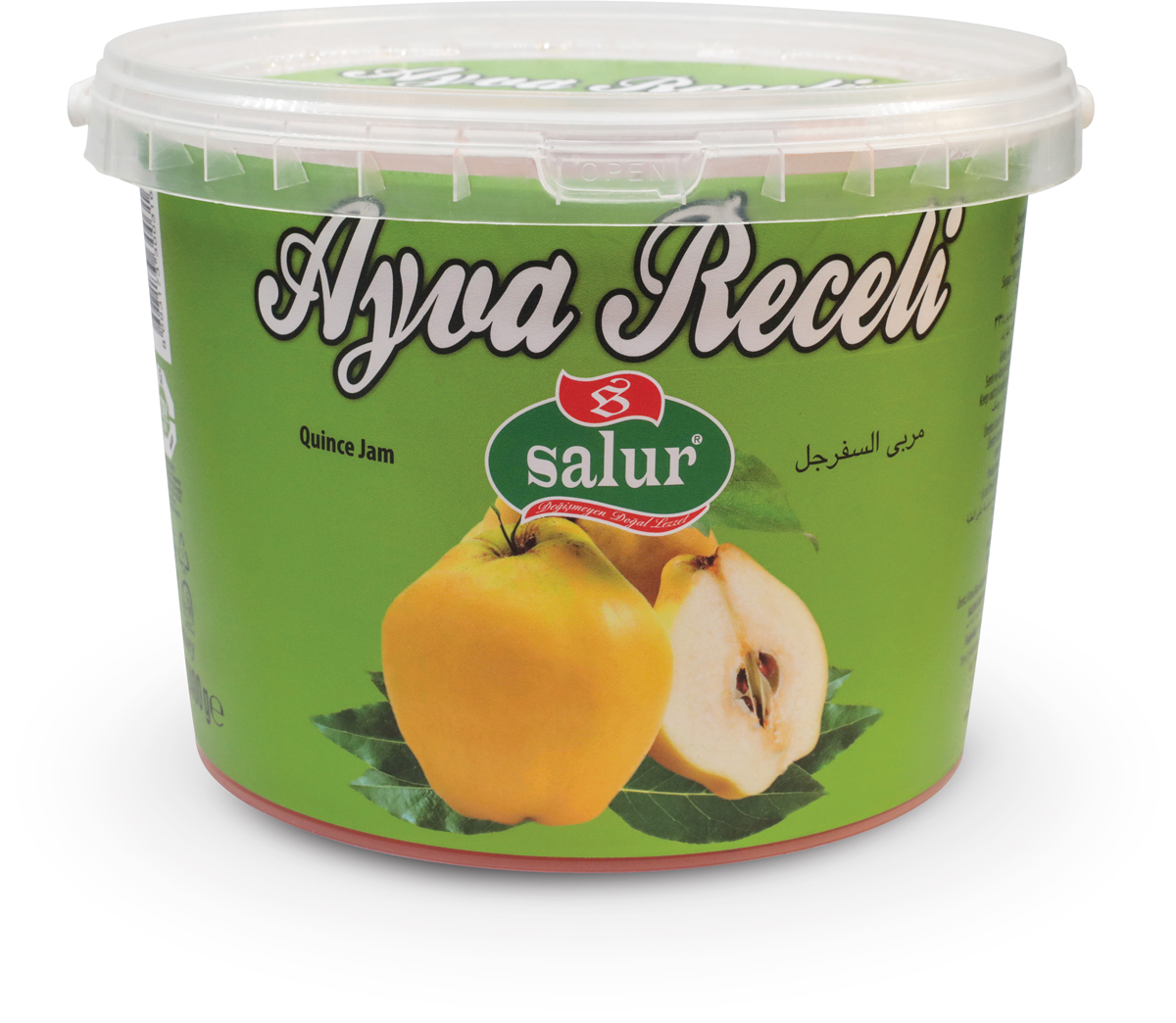 Ayva Reçeli