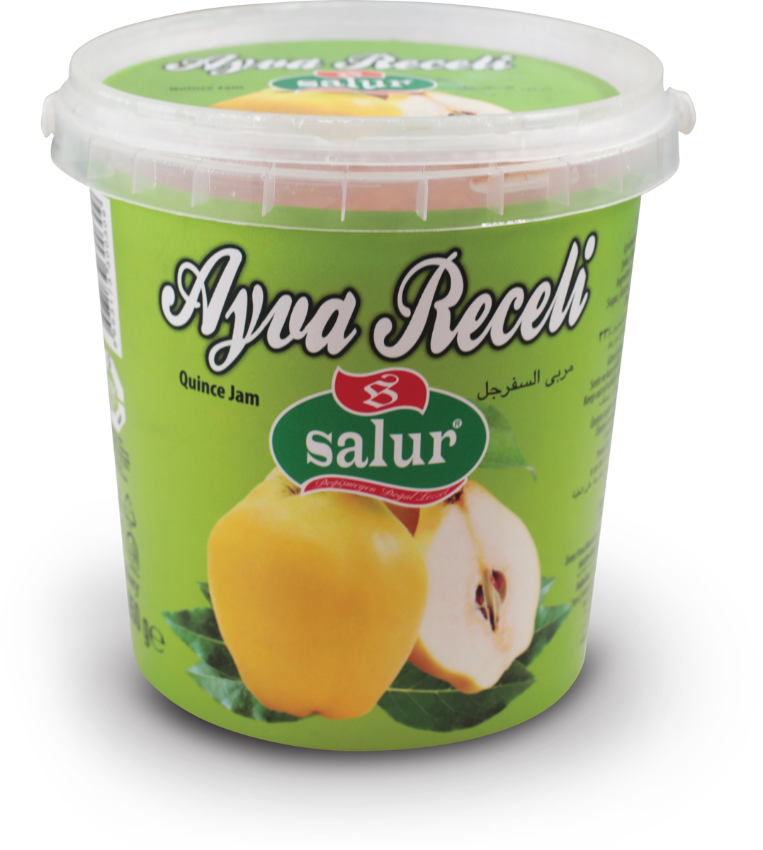 Ayva Reçeli
