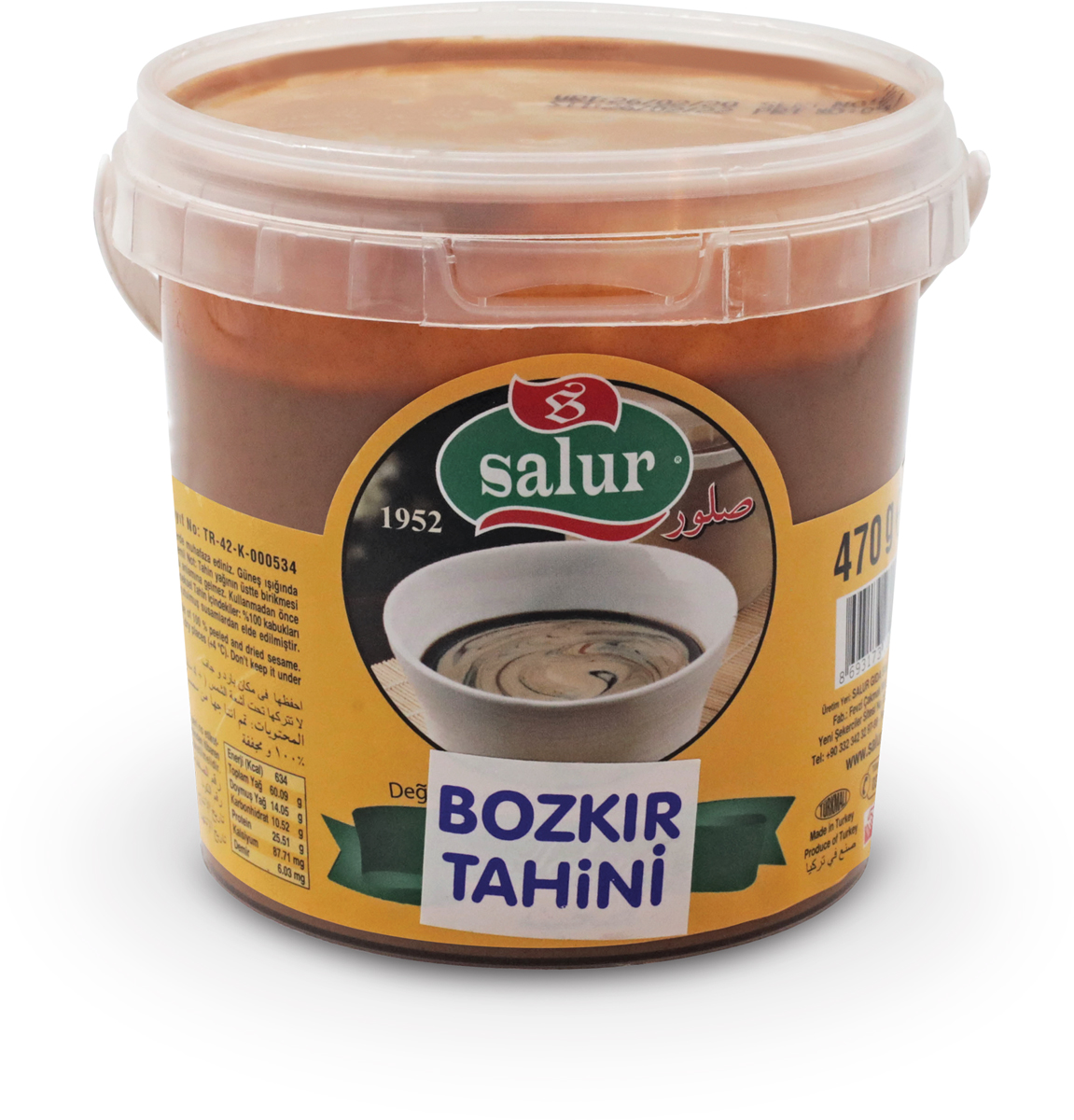 Çifte Kavrulmuş Bozkır Tahini