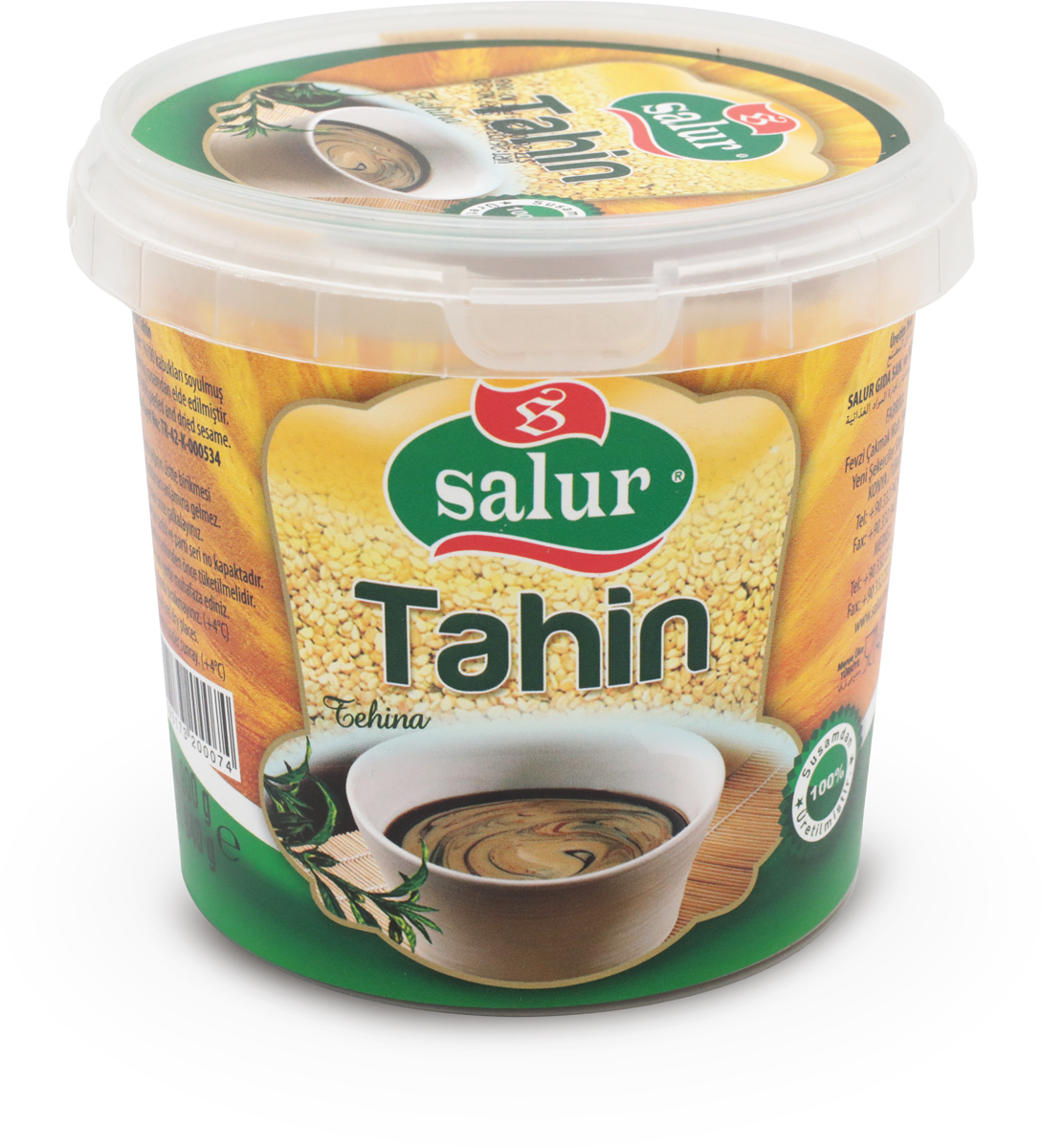 Çifte Kavrulmuş Tahin