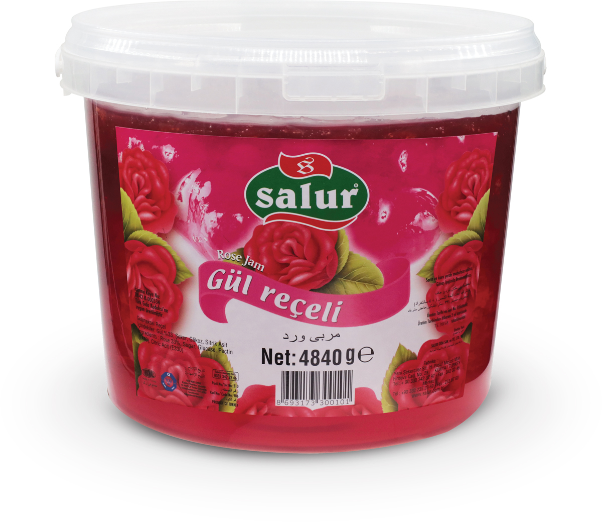 Gül Reçeli