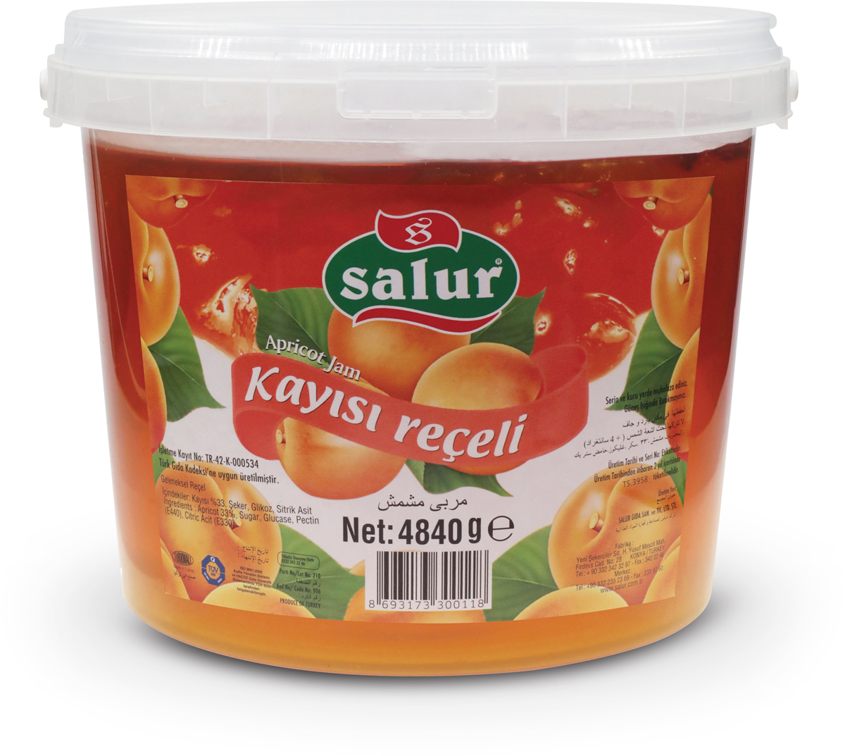 Kayısı Reçeli