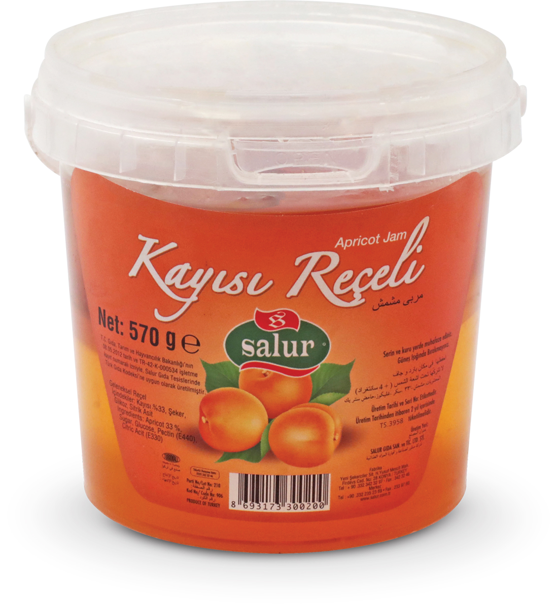 Kayısı Reçeli 600
