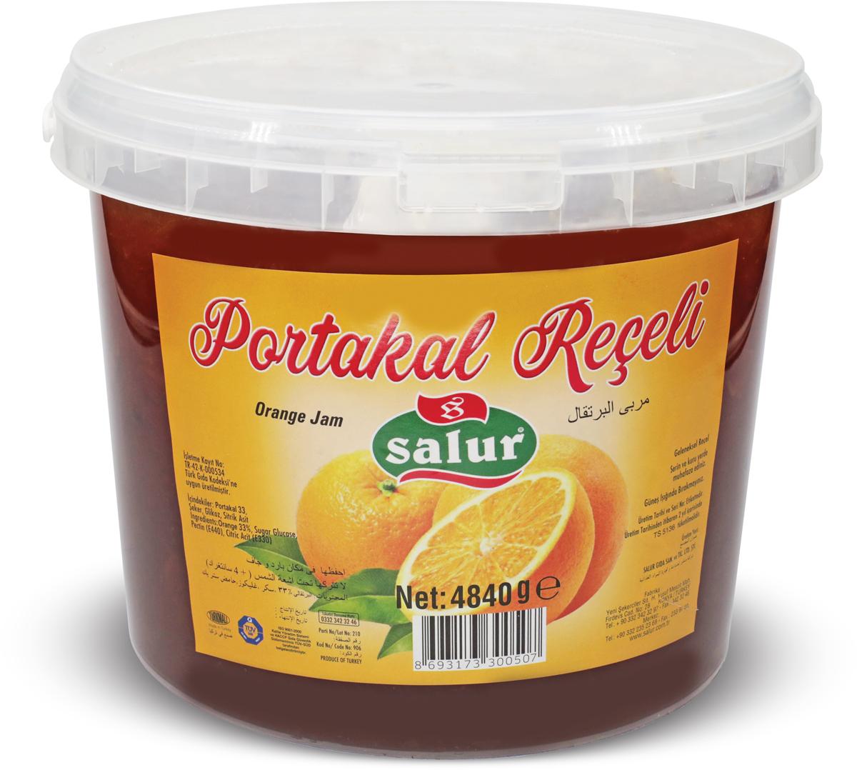 Portakal Reçeli