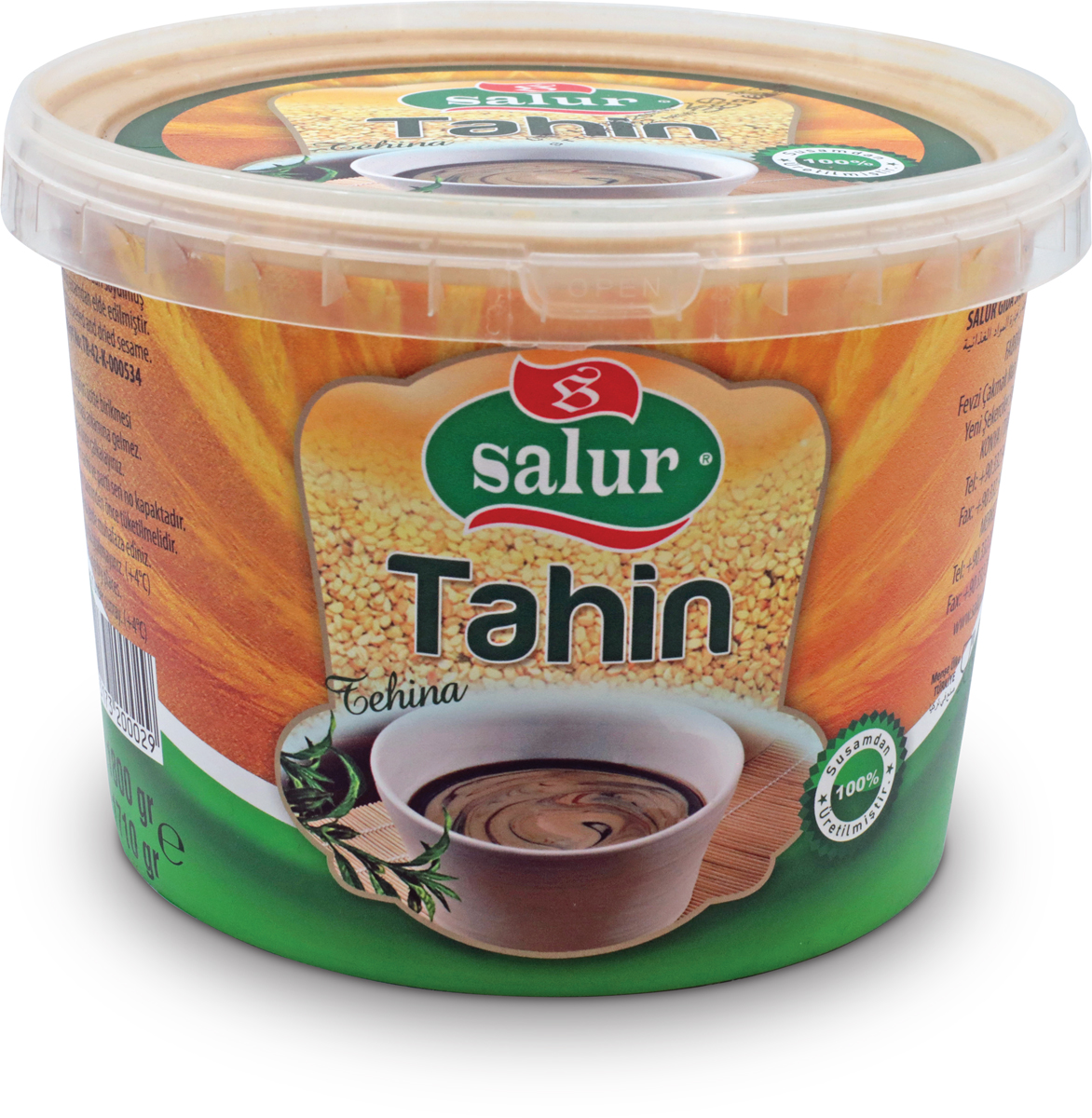 Тахин. Tahin. Паста Тахин (Tahin sayiduglu) 550гр Турция. САЛУР. Тахини Бим.