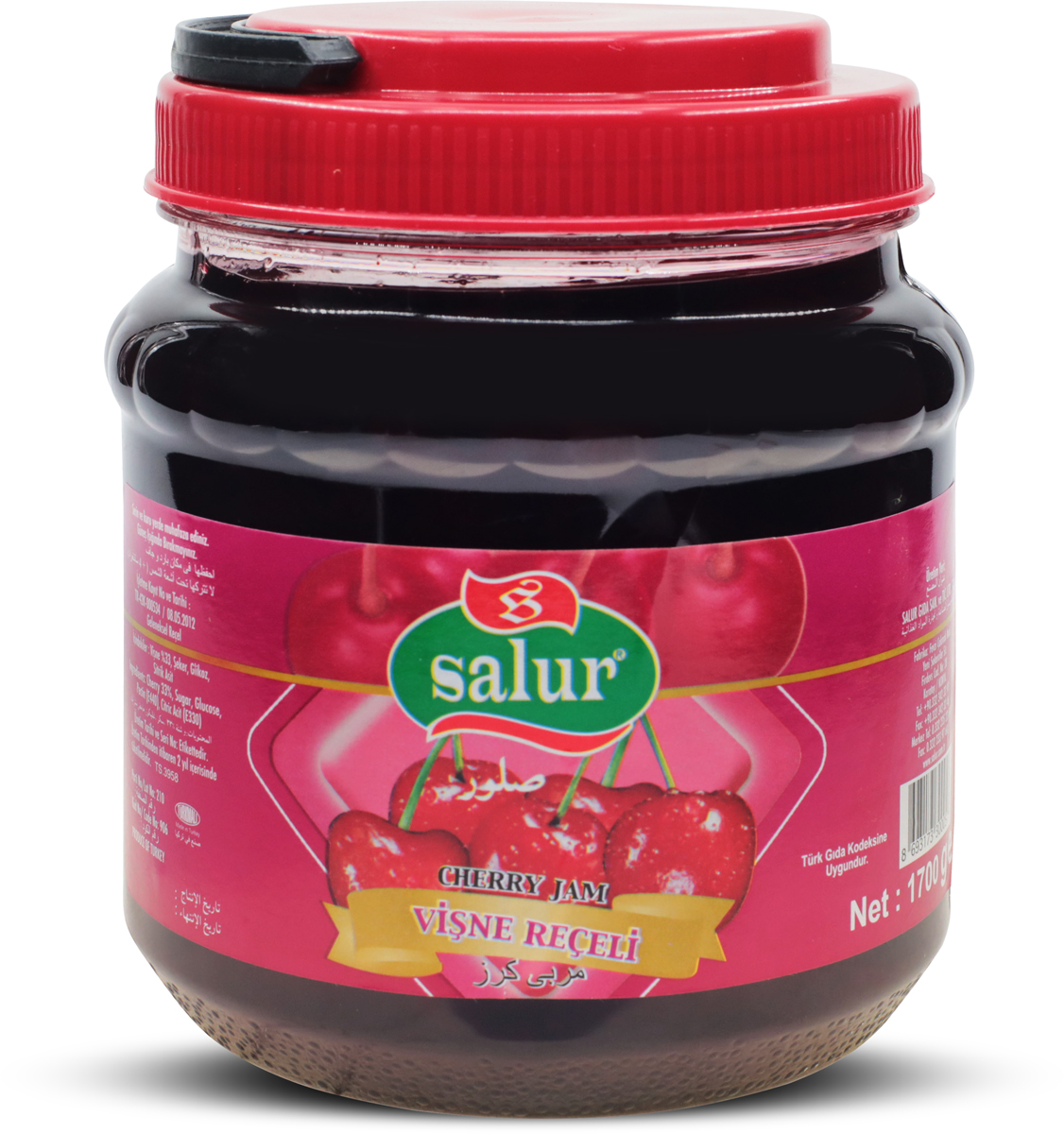 Vişne Reçeli