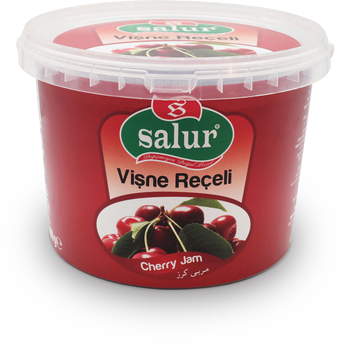 Vişne Reçeli