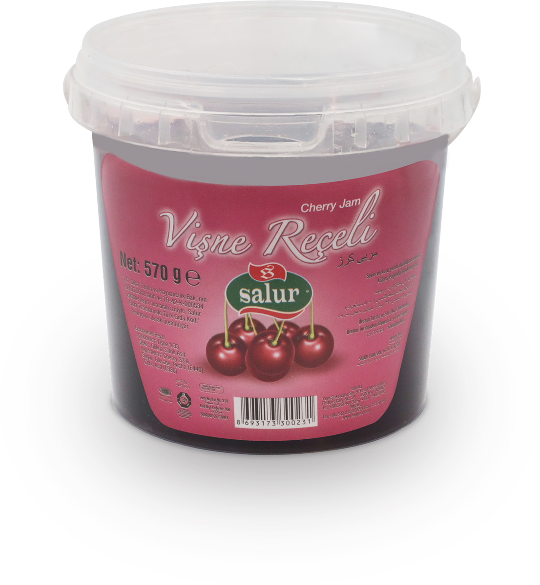 Vişne Reçeli