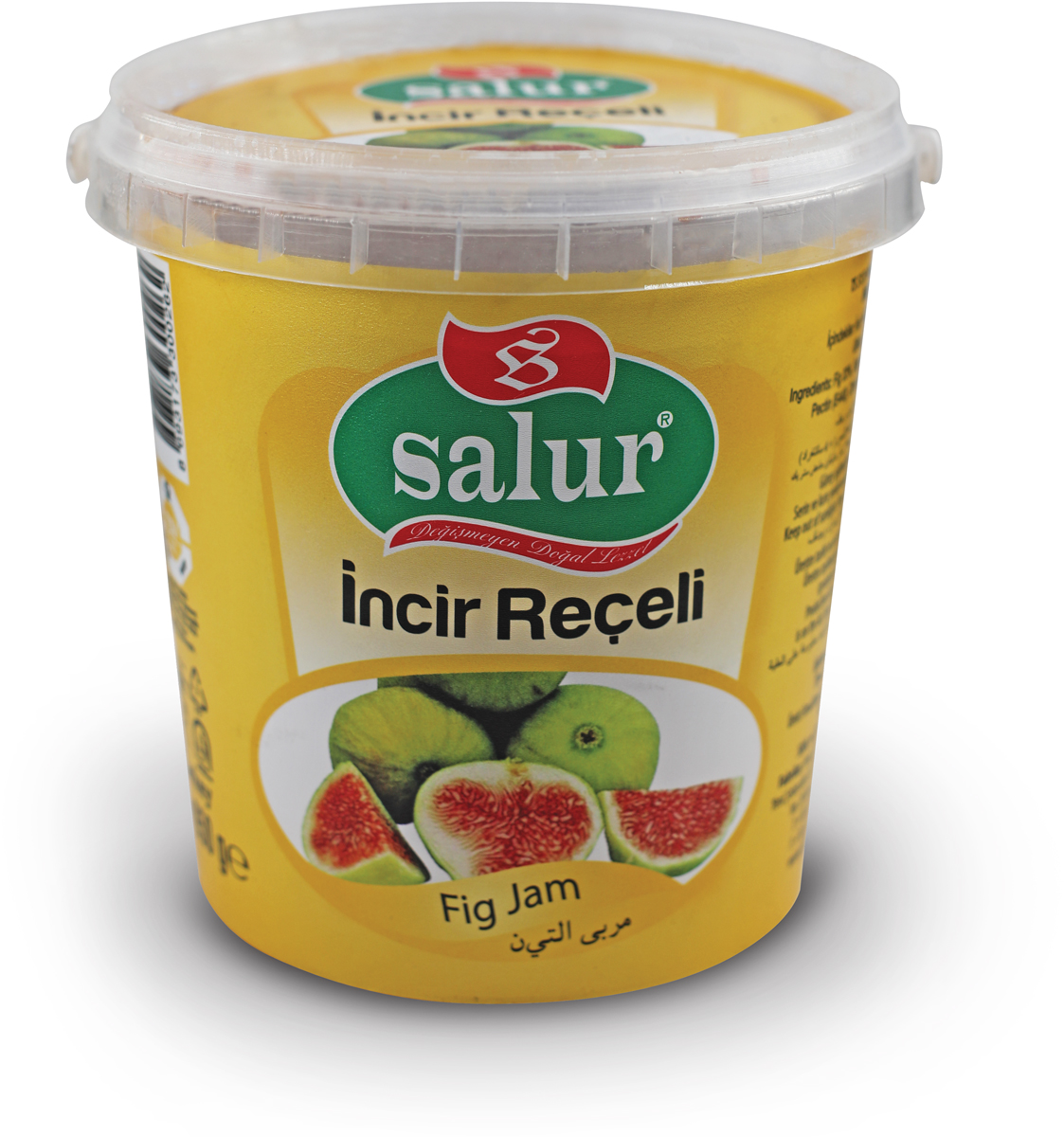 İncir Reçeli